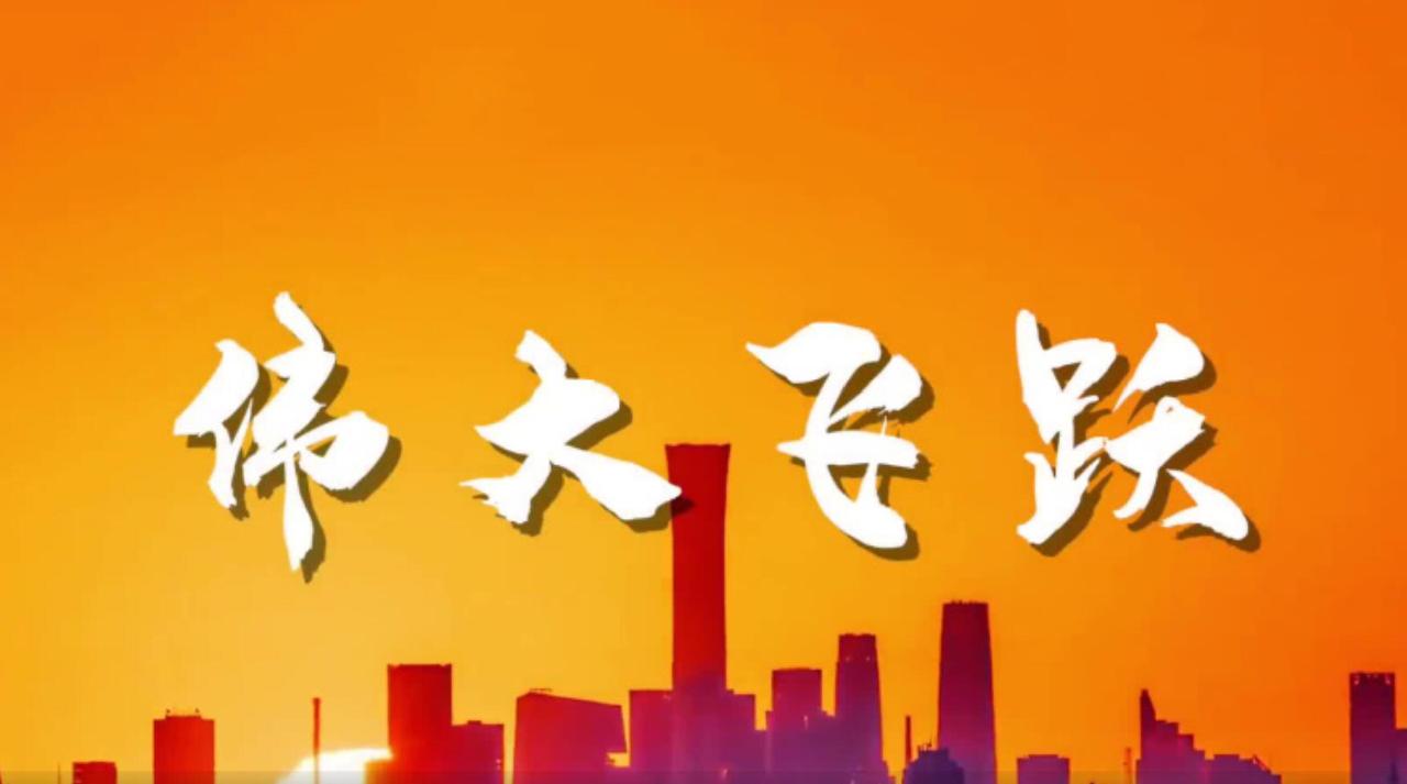 最新動(dòng)態(tài)不容錯(cuò)過(guò)